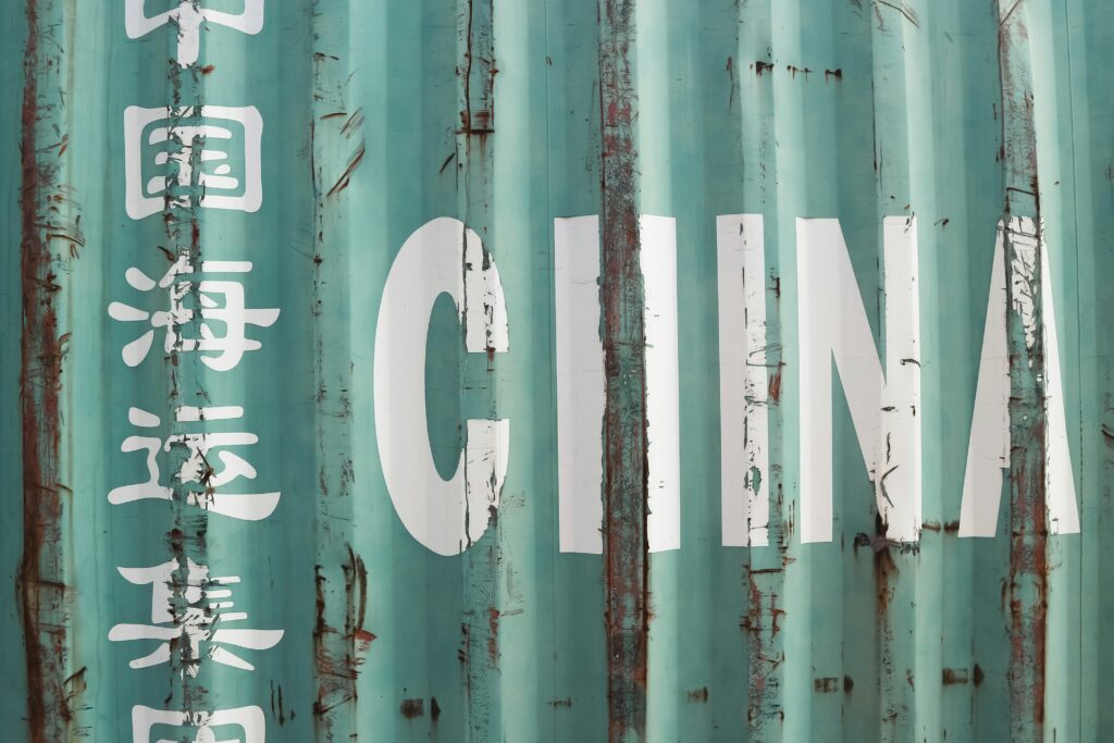 A close up of a metal container with writing on it