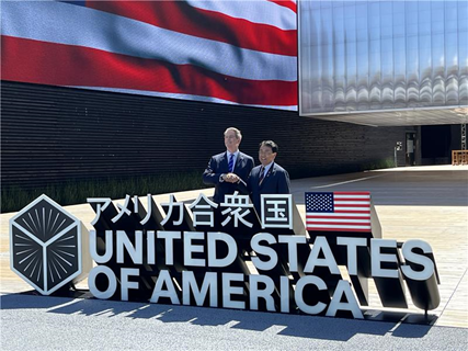Scott Bessent, Secretary of the Treasury, attended the Expo with Ryōsei Akazawa, Minister of State for Economic and Fiscal Policy, in Ōsaka City, Ōsaka Prefecture on July 19, 2025.