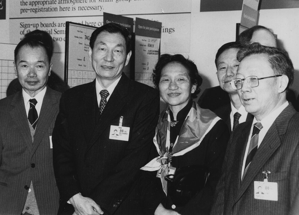 DAVOS/SWITZERLAND, FEB 1986 - Zhu Rongji (second left), Vice-Chairman of China’s State Economic Commission and future premier (1998 - 2003), leading the Chinese delegation at the E